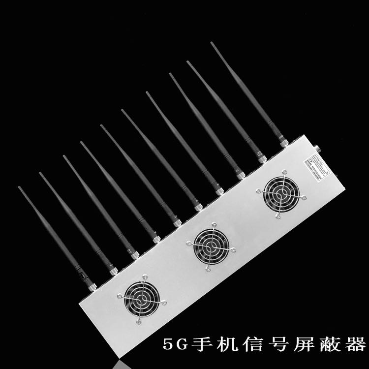 五桂山街道外置10天线移动通信干扰器