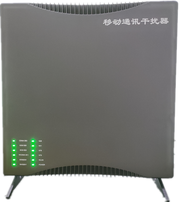 五桂山街道信令级放装型数字移动通信干扰器
