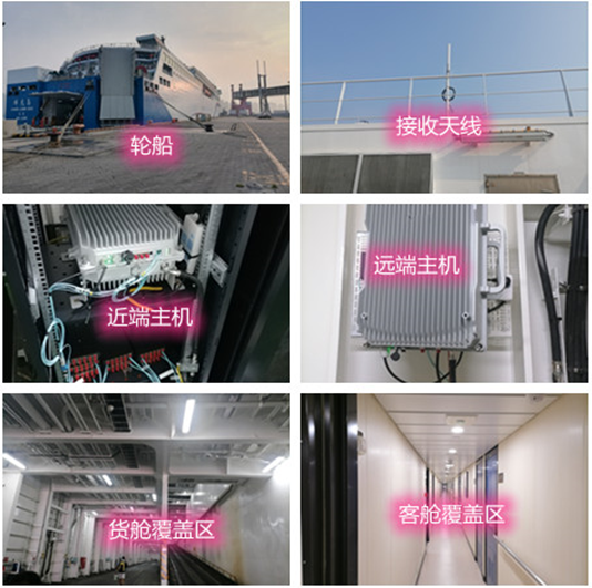  五桂山街道海上游轮轮船渔船覆盖案例